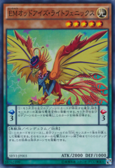 This is an image for the product Performapal Odd-Eyes Light Phoenix that has a rarity of Super Rare in the Shining Victories with a card code of SHVI-JP003 that is available on the TEKKX Product website.