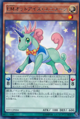 This is an image for the product Performapal Odd-Eyes Unicorn that has a rarity of Rare in the Shining Victories with a card code of SHVI-JP004 that is available on the TEKKX Product website.