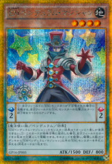 This is an image for the product Performapal Pendulum Sorcerer that has a rarity of Gold Secret Rare in the Gold Pack 2016 with a card code of GP16-JP005 that is available on the TEKKX Product website.