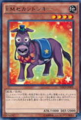 This is an image for the product Performapal Secondonkey that has a rarity of Rare in the Dimension of Chaos with a card code of DOCS-JP001 that is available on the TEKKX Product website.