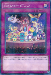 This is an image for the product Performapal Show Down that has a rarity of Normal Parallel Rare in the Starter Deck 2016 with a card code of ST16-JP031 that is available on the TEKKX Product website.