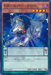 This is an image for the product Performapal Silver Claw that has a rarity of Common in the Structure Deck: Master of Pendulum with a card code of SD29-JP009 that is available on the TEKKX Product website.