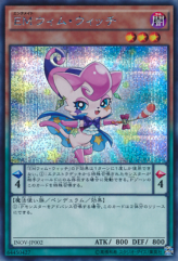 This is an image for the product Performapal Whim Witch that has a rarity of Secret Rare in the Invasion: Vengeance with a card code of INOV-JP002 that is available on the TEKKX Product website.