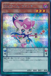 This is an image for the product Performapal Whim Witch that has a rarity of Secret Rare in the Invasion: Vengeance with a card code of INOV-JP002 that is available on the TEKKX Product website.