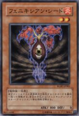 This is an image for the product Phoenixian Seed that has a rarity of Common in the Raging Battle with a card code of RGBT-JP005 that is available on the TEKKX Product website.