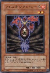 This is an image for the product Phoenixian Seed that has a rarity of Common in the Raging Battle with a card code of RGBT-JP005 that is available on the TEKKX Product website.