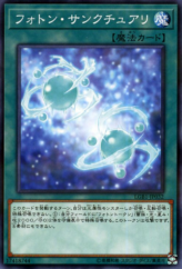 This is an image for the product Photon Sanctuary that has a rarity of Normal Parallel Rare in the Legendary Gold Box with a card code of LGB1-JP032 that is available on the TEKKX Product website.