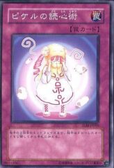 This is an image for the product Pikeru's Second Sight that has a rarity of Common in the The Lost Millennium with a card code of TLM-JP050 that is available on the TEKKX Product website.