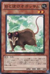 This is an image for the product Playful Possum that has a rarity of Common in the Duelist Revolution with a card code of DREV-JP007 that is available on the TEKKX Product website.