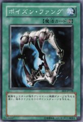 This is an image for the product Poison Fangs that has a rarity of Common in the Expert Edition Volume 3 with a card code of EE3-JP158 that is available on the TEKKX Product website.