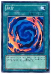 This is an image for the product Polymerization that has a rarity of Common in the Duelist Pack: Jaden Yuki with a card code of DP1-JP014 that is available on the TEKKX Product website.