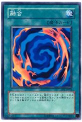 This is an image for the product Polymerization that has a rarity of Common in the Duelist Pack: Jaden Yuki with a card code of DP1-JP014 that is available on the TEKKX Product website.