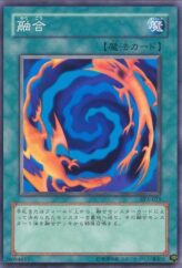 This is an image for the product Polymerization that has a rarity of Common in the Structure Deck: Yugi Volume 2 with a card code of SY2-023 that is available on the TEKKX Product website.