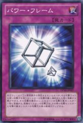 This is an image for the product Power Frame that has a rarity of Common in the Duelist Pack: Yusei 3 with a card code of DP10-JP027 that is available on the TEKKX Product website.