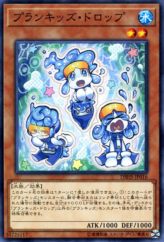 This is an image for the product Prank-Kids Dropsies that has a rarity of Common in the Deck Build Pack: Hidden Summoners with a card code of DBHS-JP016 that is available on the TEKKX Product website.