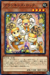 This is an image for the product Prank-Kids Rocksies that has a rarity of Common in the Savage Strike with a card code of SAST-JP022 that is available on the TEKKX Product website.