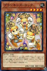 This is an image for the product Prank-Kids Rocksies that has a rarity of Common in the Savage Strike with a card code of SAST-JP022 that is available on the TEKKX Product website.