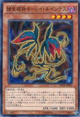 This is an image for the product Predaplant Moray Nepenthes that has a rarity of Common in the Invasion: Vengeance with a card code of INOV-JP007 that is available on the TEKKX Product website.