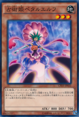 This is an image for the product Prediction Princess Petalelf that has a rarity of Common in the Collectors Pack: Duelist of Destiny Version with a card code of CPD1-JP031 that is available on the TEKKX Product website.