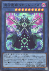 This is an image for the product Prediction Princess Tarotreith that has a rarity of Super Rare in the Darkwing Blast with a card code of DABL-JP038 that is available on the TEKKX Product website.