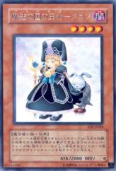 This is an image for the product Princess Curran that has a rarity of Rare in the Shadow of Infinity with a card code of SOI-JP028 that is available on the TEKKX Product website.