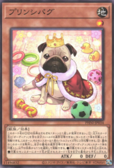 This is an image for the product Principug that has a rarity of Common in the Phantom Nightmare with a card code of PHNI-JP034 that is available on the TEKKX Product website.