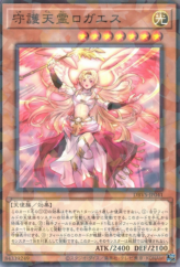 This is an image for the product Protecting Spirit Loagaeth that has a rarity of Normal Parallel Rare in the Deck Build Pack: Valiant Smashers with a card code of DBVS-JP041 that is available on the TEKKX Product website.