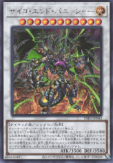 This is an image for the product Psychic End Punisher that has a rarity of Secret Rare in the Dimension Force with a card code of DIFO-JP043 that is available on the TEKKX Product website.