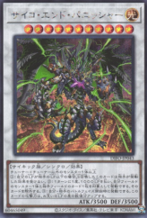 This is an image for the product Psychic End Punisher that has a rarity of Secret Rare in the Dimension Force with a card code of DIFO-JP043 that is available on the TEKKX Product website.