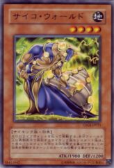 This is an image for the product Psychic Snail that has a rarity of Rare in the The Duelist Genesis with a card code of TDGS-JP021 that is available on the TEKKX Product website.