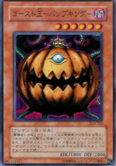 This is an image for the product Pumpking the King of Ghosts that has a rarity of Common in the Duelist Legacy Volume.4 with a card code of DL4-020 that is available on the TEKKX Product website.