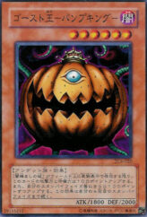 This is an image for the product Pumpking the King of Ghosts that has a rarity of Common in the Duelist Legacy Volume.4 with a card code of DL4-020 that is available on the TEKKX Product website.