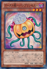 This is an image for the product Pumprincess the Princess of Ghosts that has a rarity of Common in the Shadow Specters with a card code of SHSP-JP032 that is available on the TEKKX Product website.