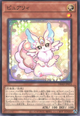 This is an image for the product Purrely (card) that has a rarity of Common in the Deck Build Pack: Amazing Defenders with a card code of DBAD-JP013 that is available on the TEKKX Product website.