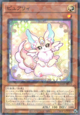 This is an image for the product Purrely (card) that has a rarity of Normal Parallel Rare in the Deck Build Pack: Amazing Defenders with a card code of DBAD-JP013 that is available on the TEKKX Product website.