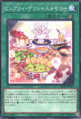 This is an image for the product Purrely Delicious Memory that has a rarity of Common in the Deck Build Pack: Amazing Defenders with a card code of DBAD-JP023 that is available on the TEKKX Product website.