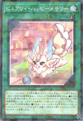 This is an image for the product Purrely Happy Memory that has a rarity of Normal Parallel Rare in the Deck Build Pack: Amazing Defenders with a card code of DBAD-JP021 that is available on the TEKKX Product website.