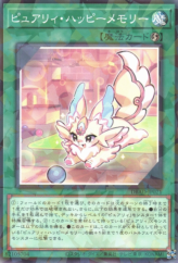 This is an image for the product Purrely Happy Memory that has a rarity of Normal Parallel Rare in the Deck Build Pack: Amazing Defenders with a card code of DBAD-JP021 that is available on the TEKKX Product website.