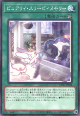 This is an image for the product Purrely Sleepy Memory that has a rarity of Common in the Cyberstorm Access with a card code of CYAC-JP061 that is available on the TEKKX Product website.