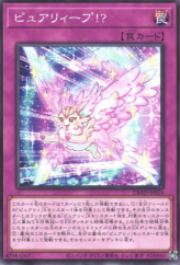 This is an image for the product Purrelyeap!? that has a rarity of Common in the Deck Build Pack: Amazing Defenders with a card code of DBAD-JP024 that is available on the TEKKX Product website.