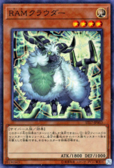 This is an image for the product RAM Clouder that has a rarity of Super Rare in the Starter Deck 2017 with a card code of ST17-JP003 that is available on the TEKKX Product website.