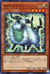 This is an image for the product RAM Clouder that has a rarity of Super Rare in the Starter Deck 2017 with a card code of ST17-JP003 that is available on the TEKKX Product website.