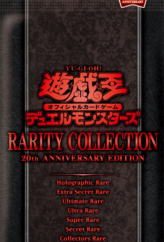 Rarity Collection 20th Anniversary Edition