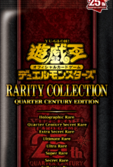 Rarity Collection Quarter Century Edition