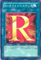 This is an image for the product R - Righteous Justice that has a rarity of Common in the Duelist Pack: Jaden Yuki 2 with a card code of DP03-JP018 that is available on the TEKKX Product website.