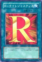 This is an image for the product R - Righteous Justice that has a rarity of Common in the Duelist Pack: Jaden Yuki 2 with a card code of DP03-JP018 that is available on the TEKKX Product website.