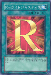 This is an image for the product R - Righteous Justice that has a rarity of Common in the Expert Edition Volume 4 with a card code of EE04-JP220 that is available on the TEKKX Product website.