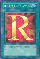 This is an image for the product R - Righteous Justice that has a rarity of Common in the Enemy of Justice with a card code of EOJ-JP040 that is available on the TEKKX Product website.