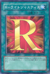 This is an image for the product R - Righteous Justice that has a rarity of Common in the Enemy of Justice with a card code of EOJ-JP040 that is available on the TEKKX Product website.