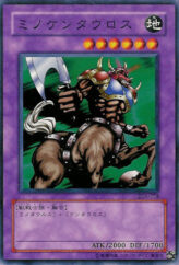 This is an image for the product Rabid Horseman that has a rarity of Common in the Duelist Legacy Volume.4 with a card code of DL4-018 that is available on the TEKKX Product website.